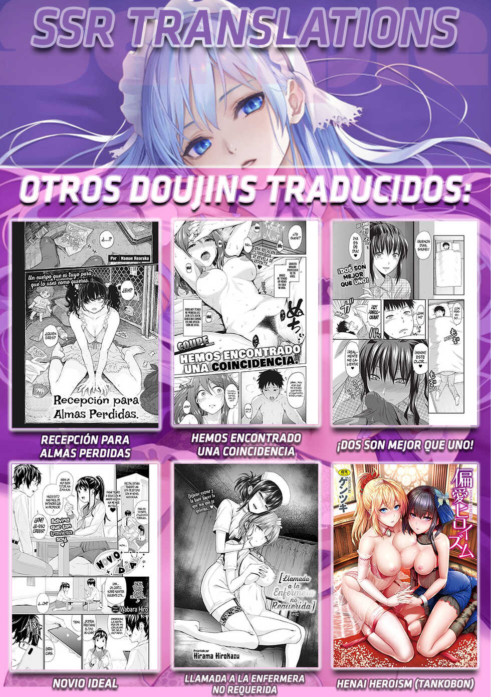 [Okumoto Yuuta] Nagisa no Cool Girl || La Chica Cool de la Playa (COMIC Kairakuten 2022-09) [Spanish] [SSR Translations] [Digital] - Page 22