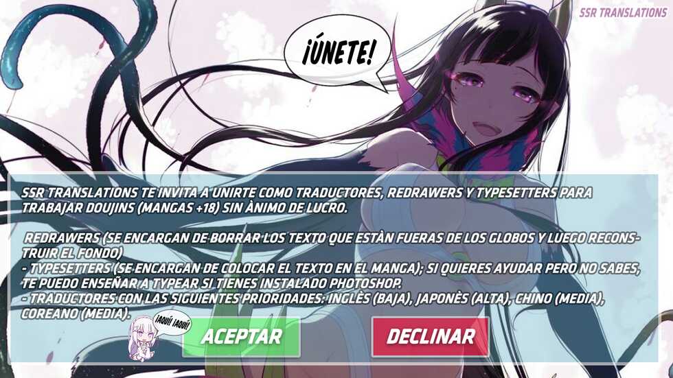 [Okumoto Yuuta] Nagisa no Cool Girl || La Chica Cool de la Playa (COMIC Kairakuten 2022-09) [Spanish] [SSR Translations] [Digital] - Page 23