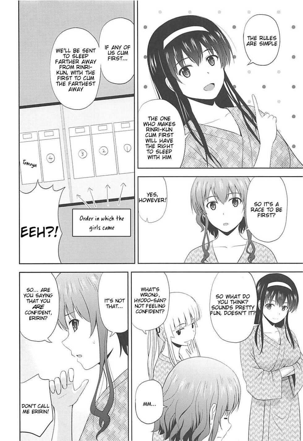 (COMIC1☆13) [G-SCAN CORP. (Satou Chagashi)] Saenai Kanojo-tachi no Rinri Shinsakai b (Saenai Heroine no Sodatekata) [English] [Tigoris Translates] - Page 5