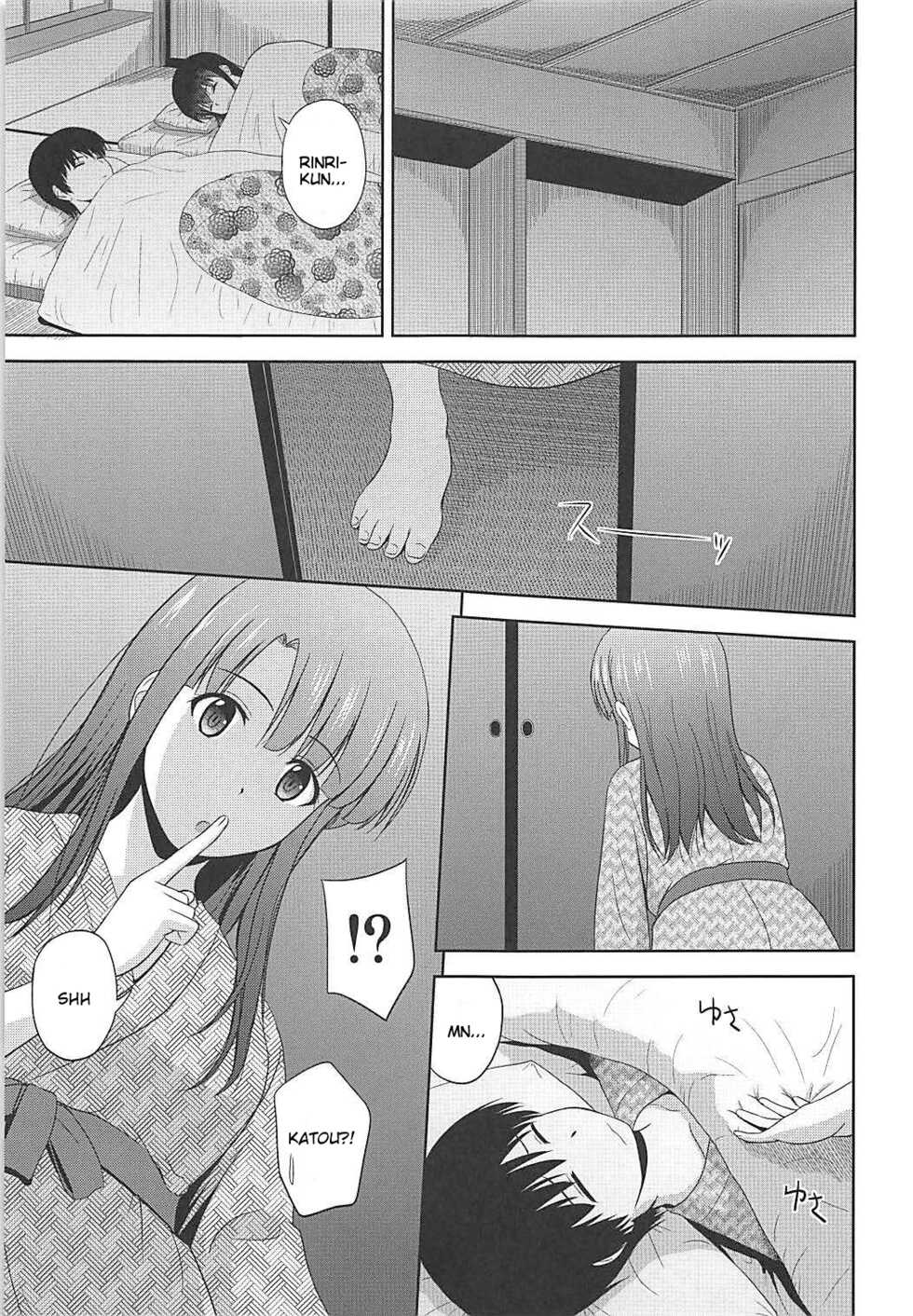 (COMIC1☆13) [G-SCAN CORP. (Satou Chagashi)] Saenai Kanojo-tachi no Rinri Shinsakai b (Saenai Heroine no Sodatekata) [English] [Tigoris Translates] - Page 28
