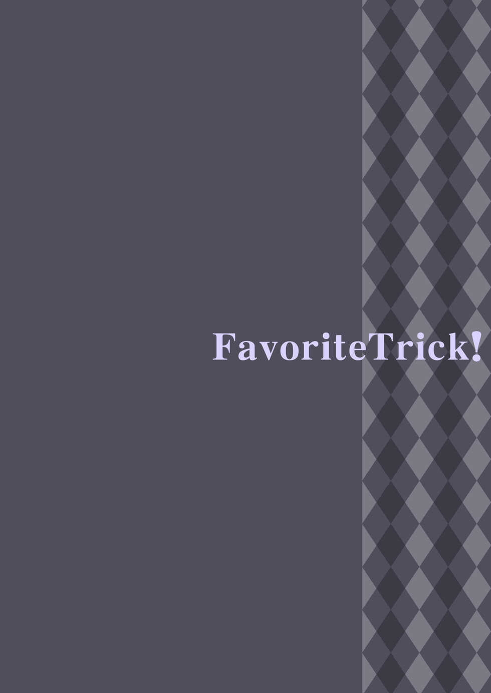 [FavoriteTrick! (Teruwi)] Aigan Teitoku e no Michi (Kantai Collection -KanColle-) [Digital] - Page 30