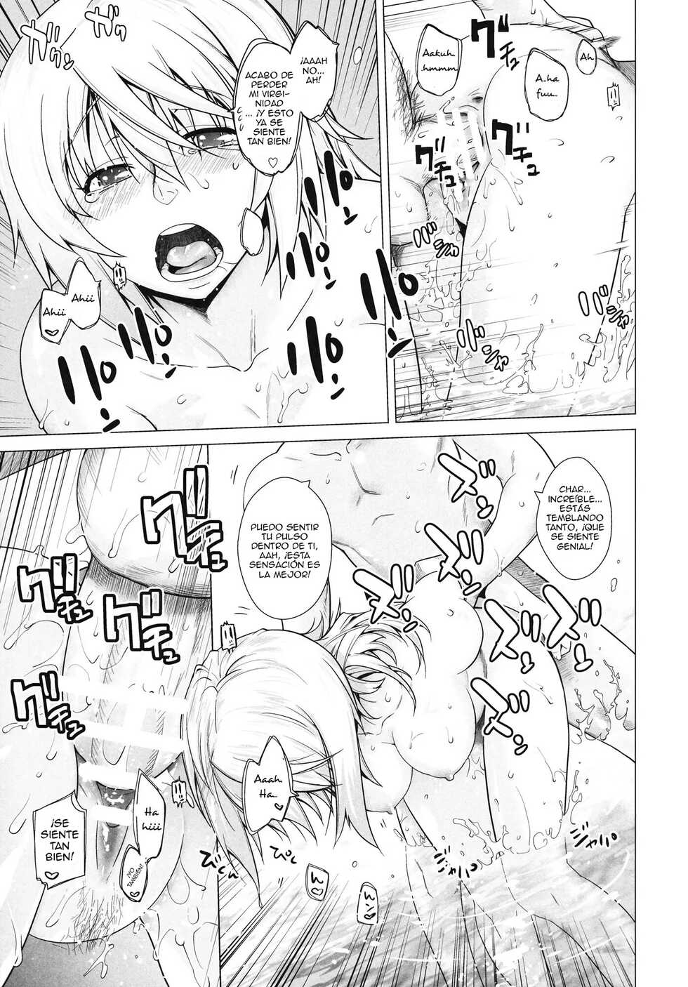 (C81) [Kouchaya (Ootsuka Kotora)] LOVE SLAVE (Infinite Stratos) [Spanish] [TheSilverLine] - Page 20