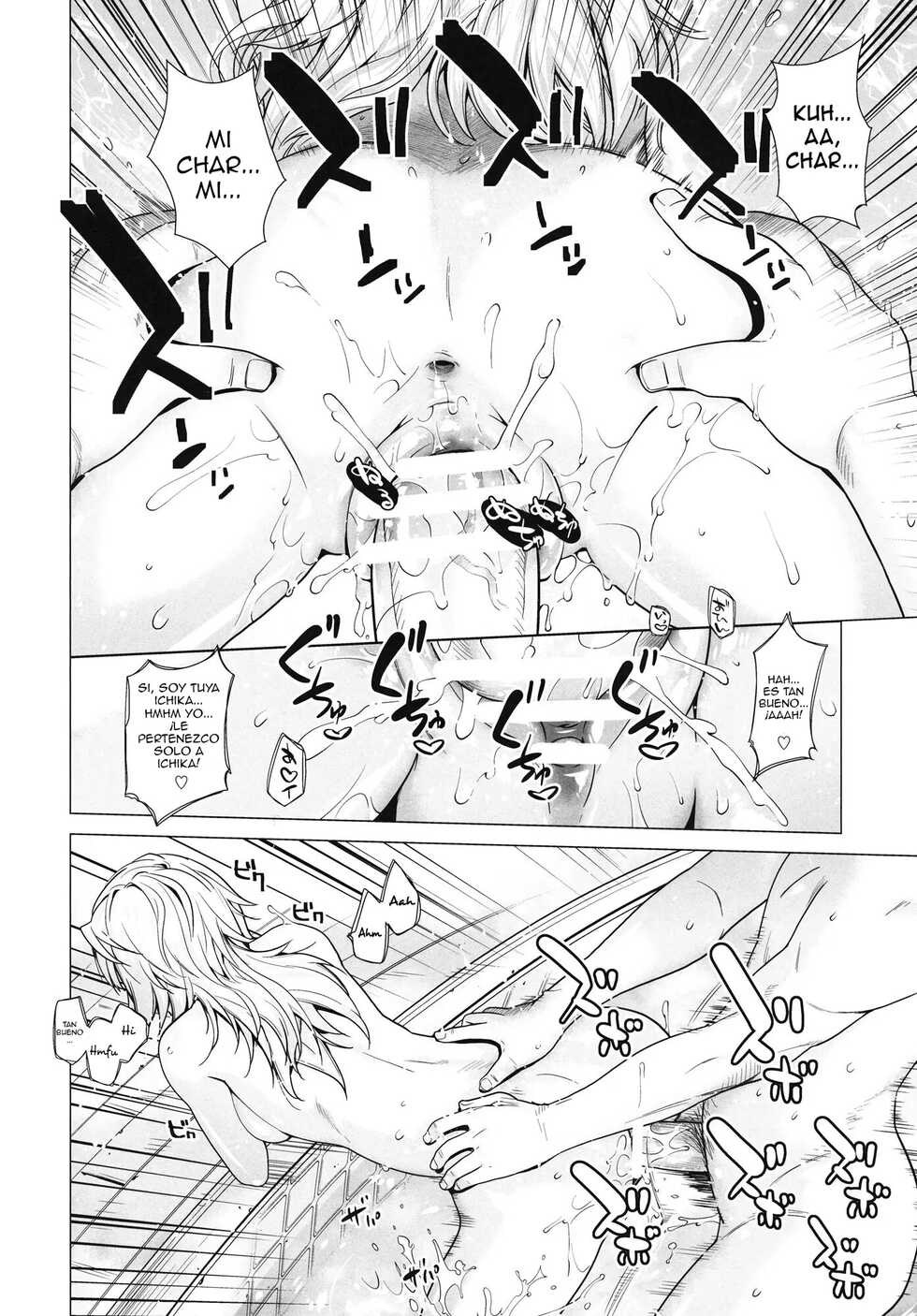 (C81) [Kouchaya (Ootsuka Kotora)] LOVE SLAVE (Infinite Stratos) [Spanish] [TheSilverLine] - Page 21