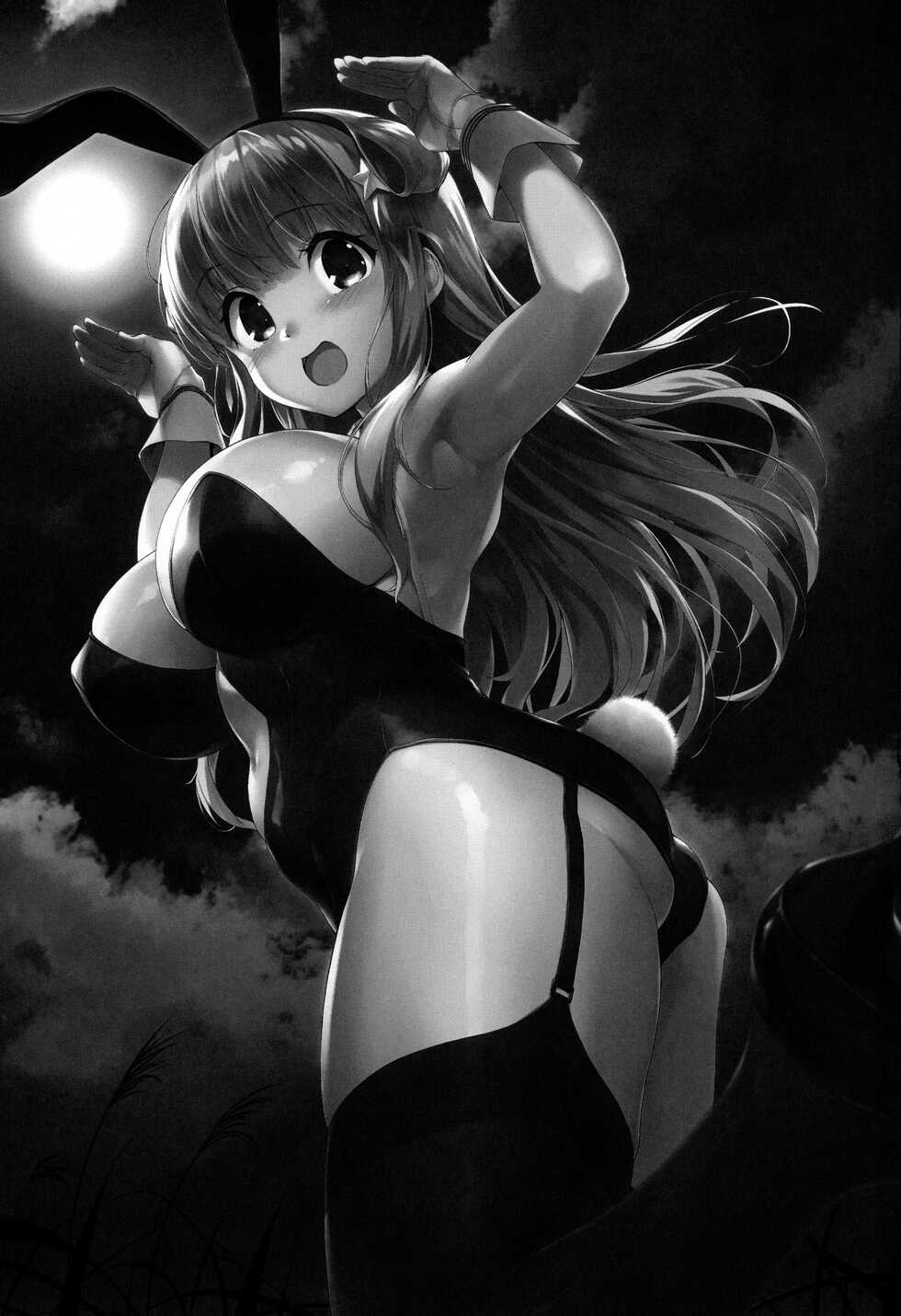 (C99) [Jouji Mujoh (Shinozuka George)] Fle★Pai USA (Kantai Collection -KanColle-) [Spanish] [Rakuen Translations] - Page 2