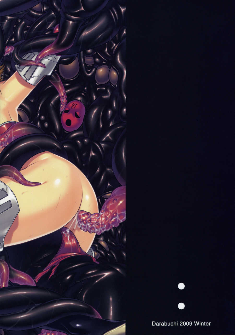 Persona 3 Yuko Hentai