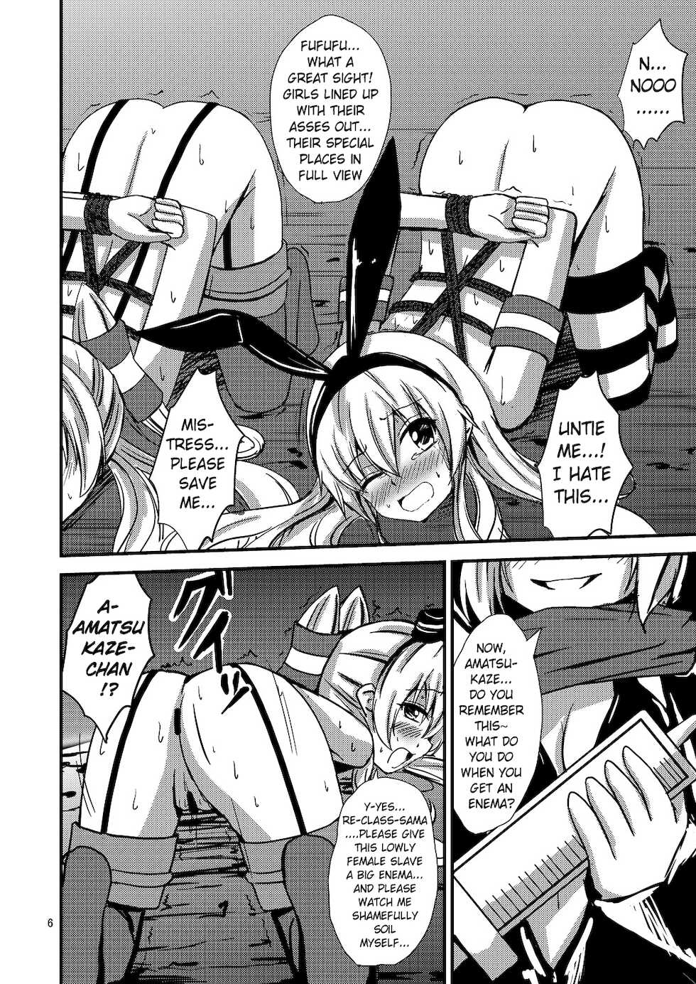 [Aiirosakura (Aikawa Ryou)] Kuubo Wo-Kyuu-chan no Shimakaze Yuri Dorei Choukyou~Senkan Re-Kyuu no Shucchou SM Choukyou Hen~|Standard Carrier Wo-Class Shimakaze's Yuri Slave Training ~Battleship Re-class Official SM Training~ (KanColle) [English] [Pangean] - Page 7