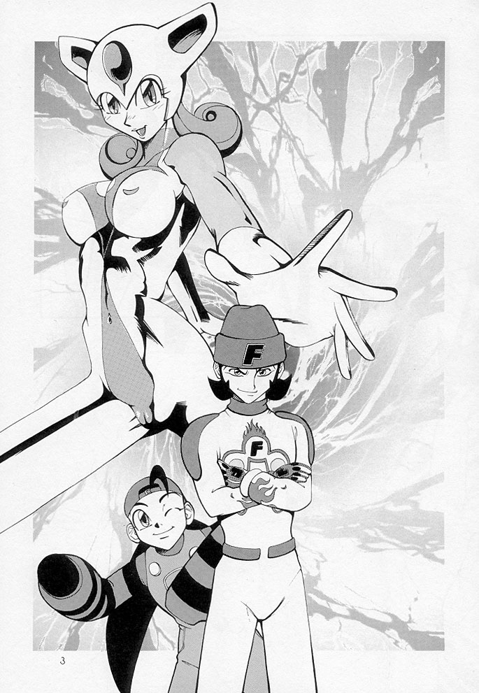 (C54) [Dynamite Honey (Machi Gaita)] Bust A Move (Bust a Groove) [English] - Page 2