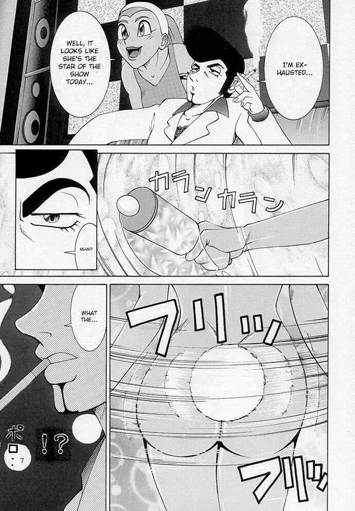 (C54) [Dynamite Honey (Machi Gaita)] Bust A Move (Bust a Groove) [English] - Page 6