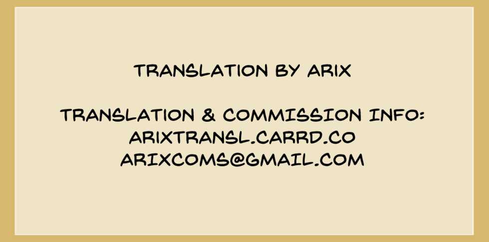 (C78) [Mylist, Crown (Manekineko, Nekonabe)] VTV (Kingdom Hearts) [English] [arix] - Page 35