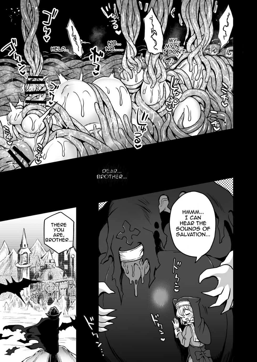 [Etori] Kyuusai e no Michi 2 | Path to Salvation 2 [English] - Page 9