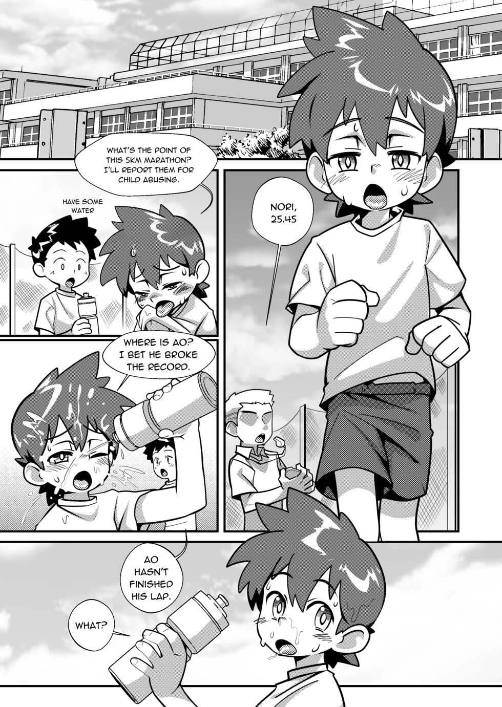 [AutumnSnow] Taiiku Jugyou [English] - Page 1
