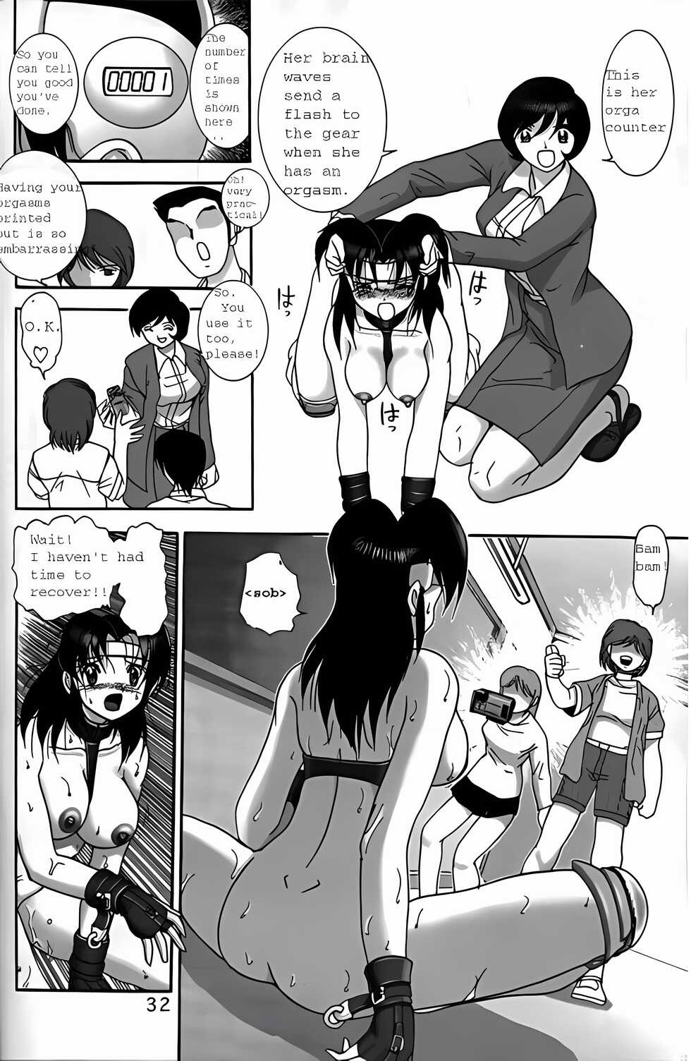 (C56) [Raijinkai (Haruki GeNia)] Jintoku no Kenkyuu 8 Noise "Luna" [English] - Page 30