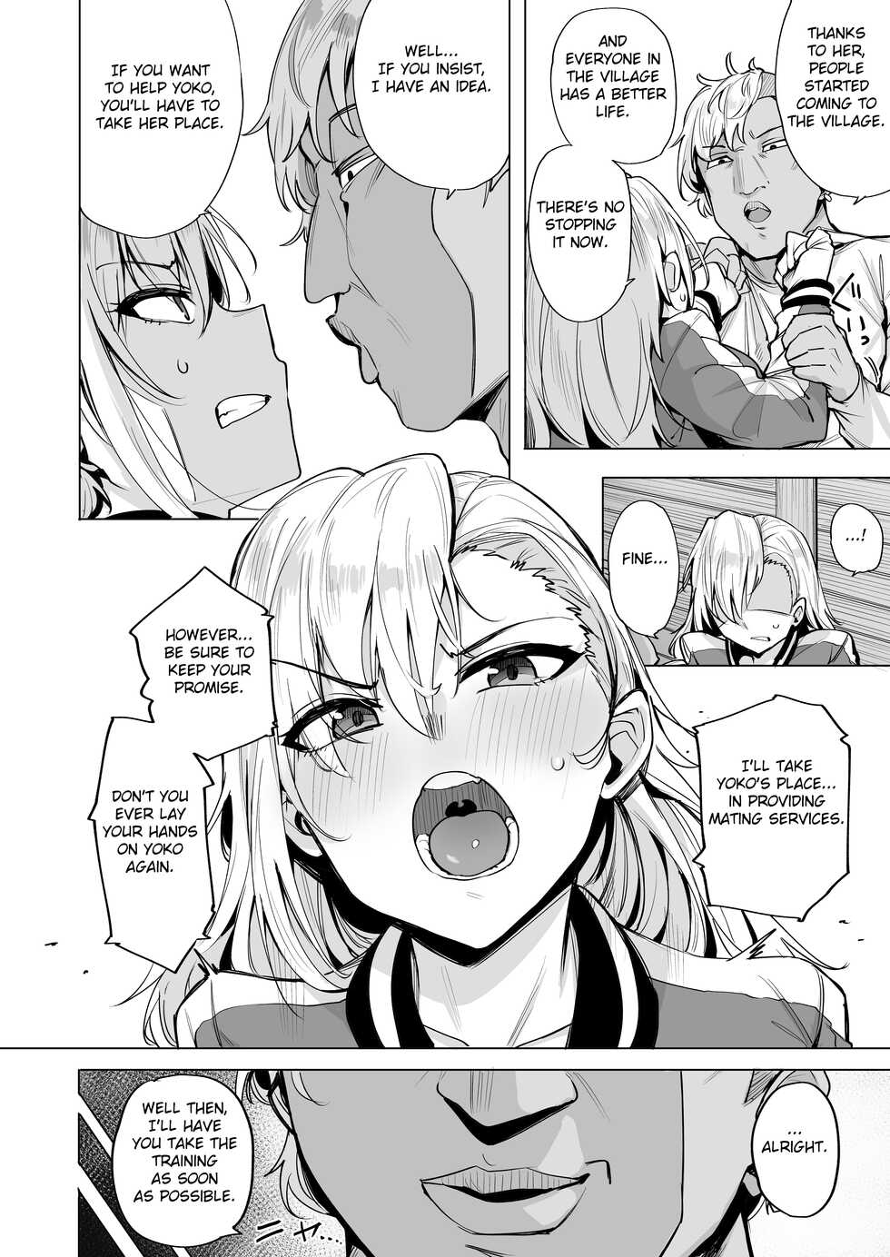 [wakamaker (wakamesan)] Netorimura Ni [English] [FC] [Digital] - Page 5