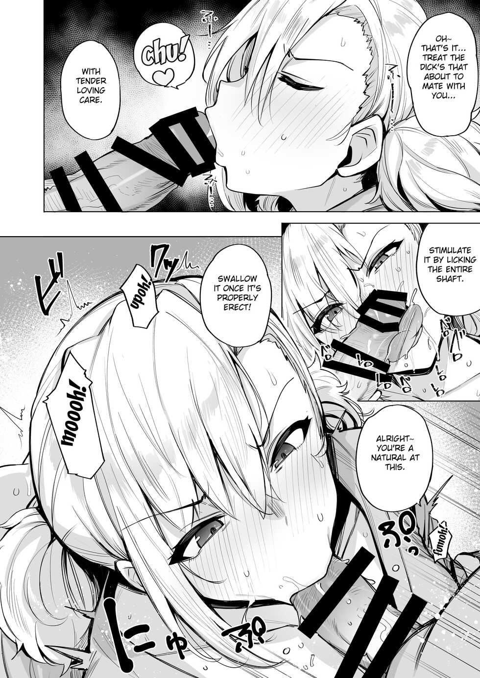 [wakamaker (wakamesan)] Netorimura Ni [English] [FC] [Digital] - Page 7