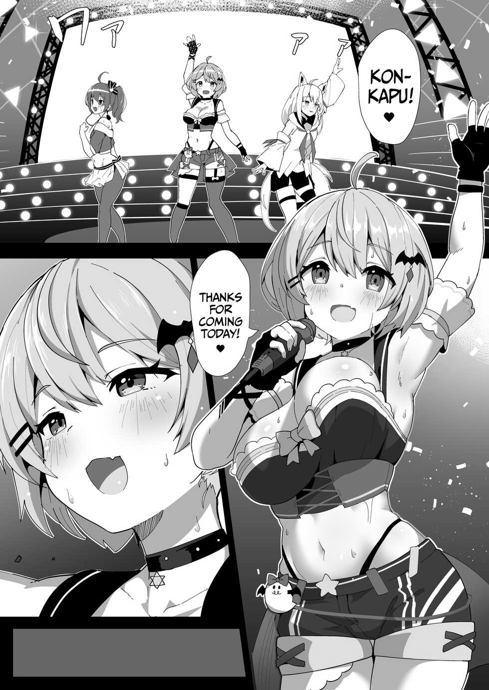 [Studio Hitoribocchi (Ayagi Daifuku)] Melmelt (Yozora Mel) [English] [Hornypanas] [Digital] - Page 2