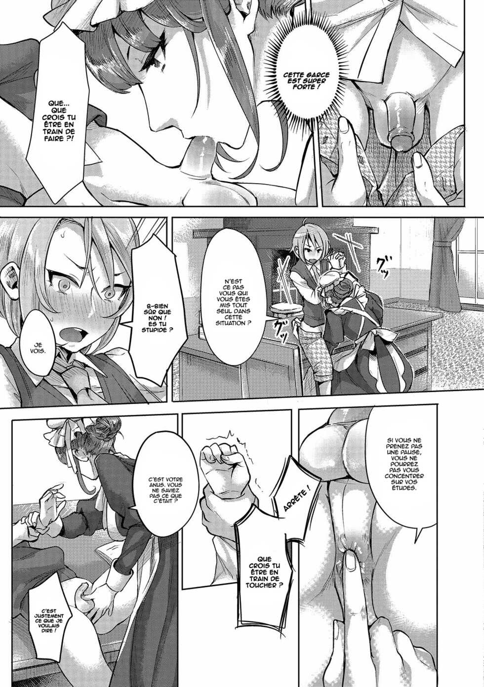 [Ome-chan] Bocchama no Aibou Maid | The Young Master’s Partner Maid (Futanari Secrosse!! 3) [French] {Hennojin} [Decensored] - Page 5
