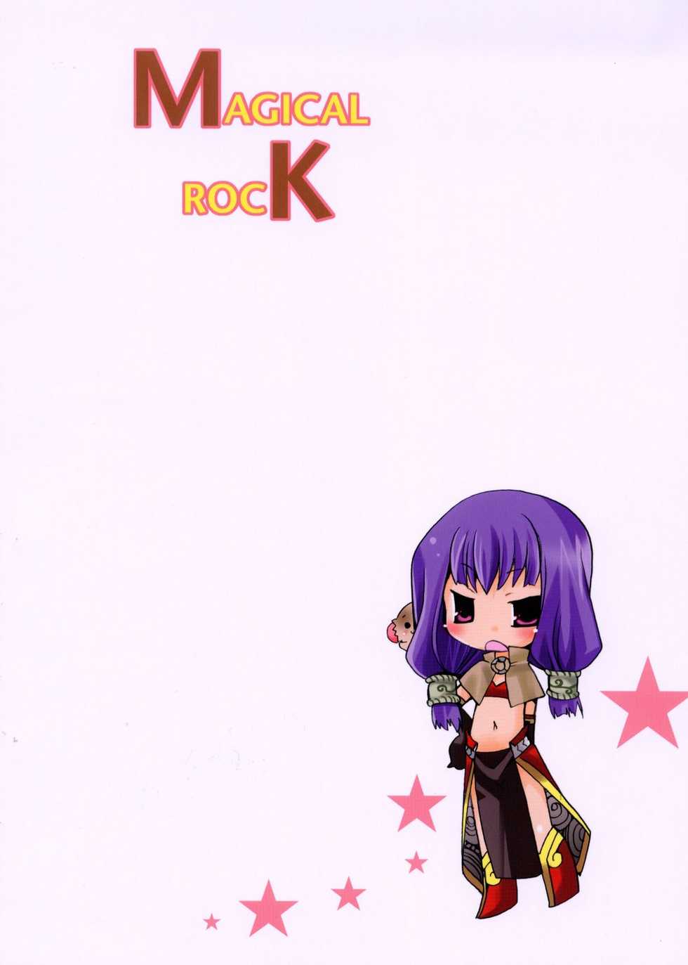 (CR34) [Kimpotsu (Kana)] MAGICAL ROCK (Ragnarok Online) - Page 18