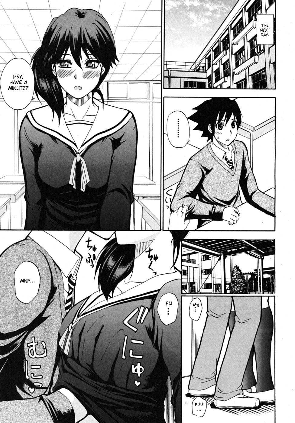 Shunjou Shuusuke