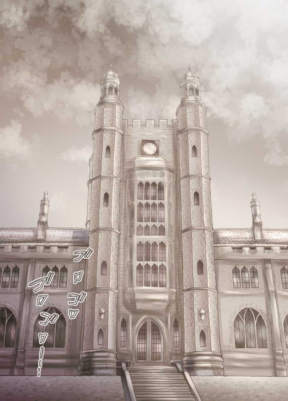 Futari ~ hogona onēsama ni kyō sokubaku sa reru otōto-kun ~ - Page 9