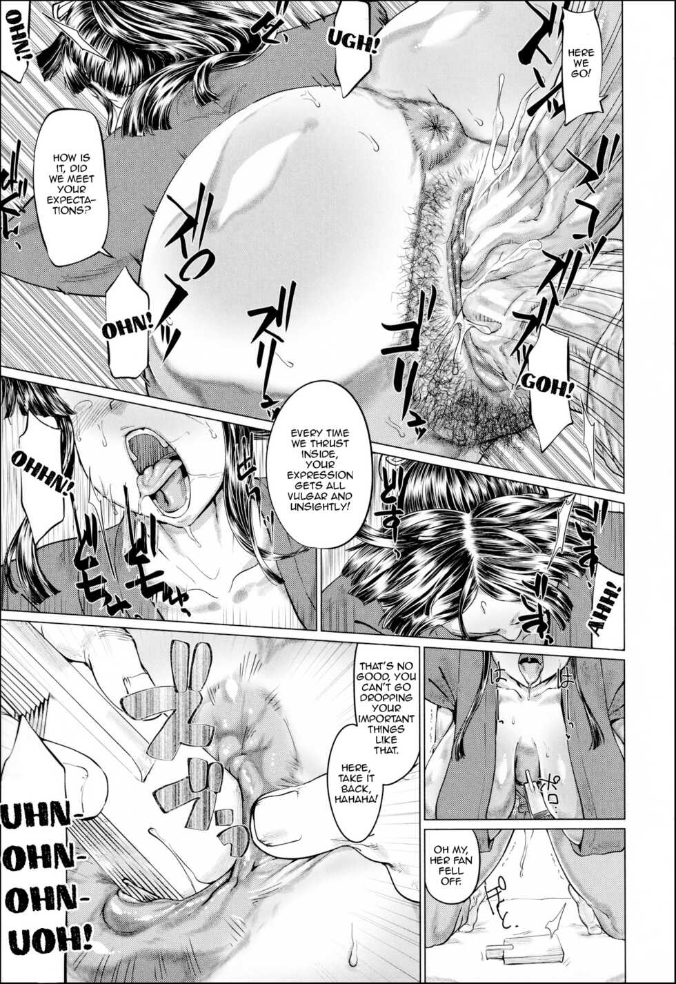 [Yamada Shiguma] Ero Machi Hokou Akume Sabaki (COMIC MILF 2020-12 Vol. 57) [English] [Lewd Rider Ero] [Digital] - Page 35