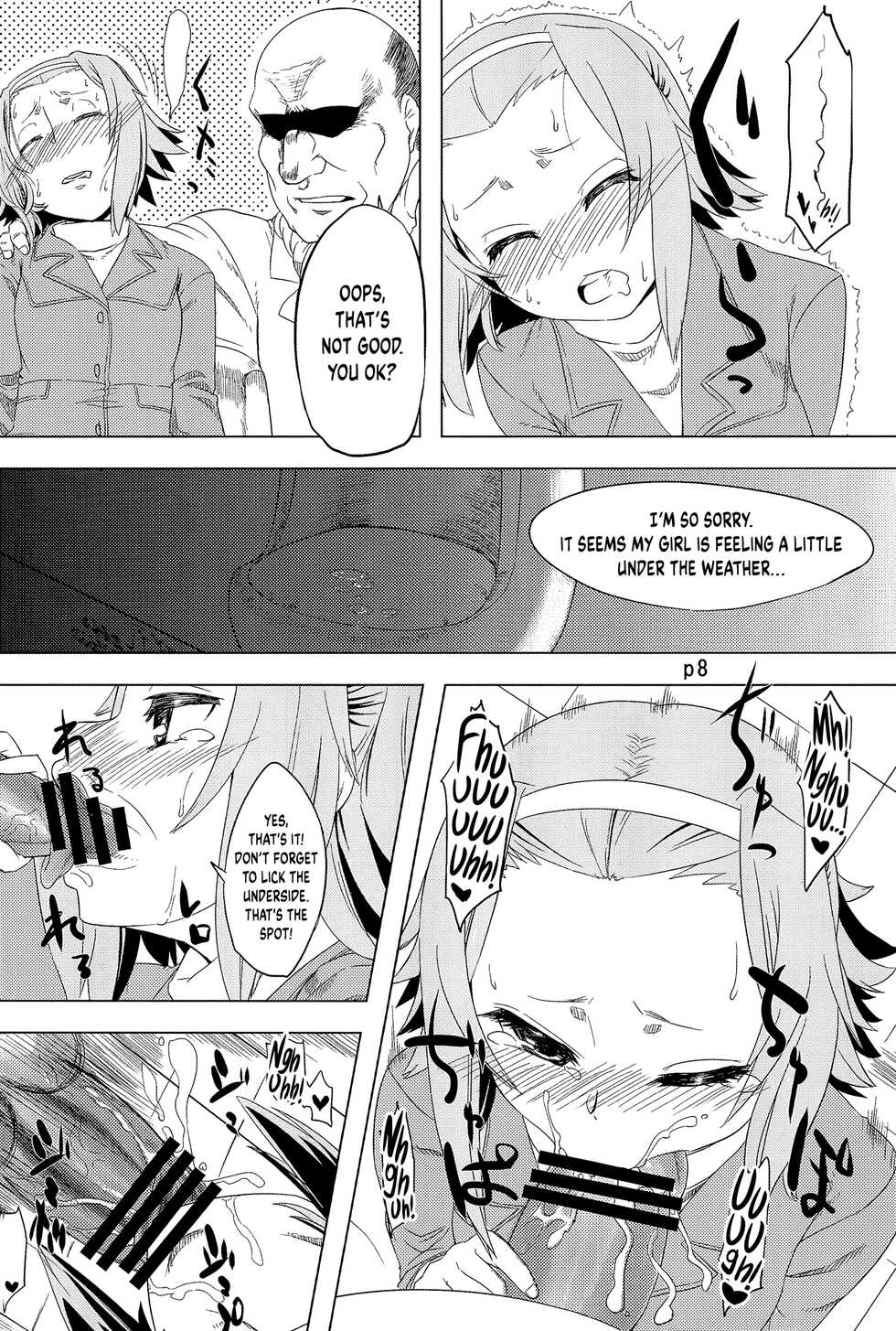 (COMIC1☆6) [Toutaku Tuyagadou (Toutaku)] R.O.T 4 Ritsu-chan wa Ookata no Yosoudoori Chinpo ni wa Katenakatta yo... | R.O.T 4 Ricchan Obviously Can’t Beat The Cock 4 (K-ON!) [English] [head empty] - Page 8