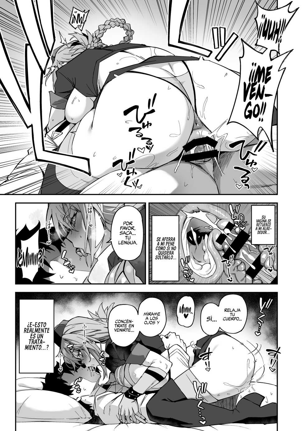 [Syunichi Kansuu (Syunichi)] Honkaku Chiryou o Kaishi Shimasu (Fate/Grand Order) [Spanish] [Rakuen Translations]  [Digital] - Page 20