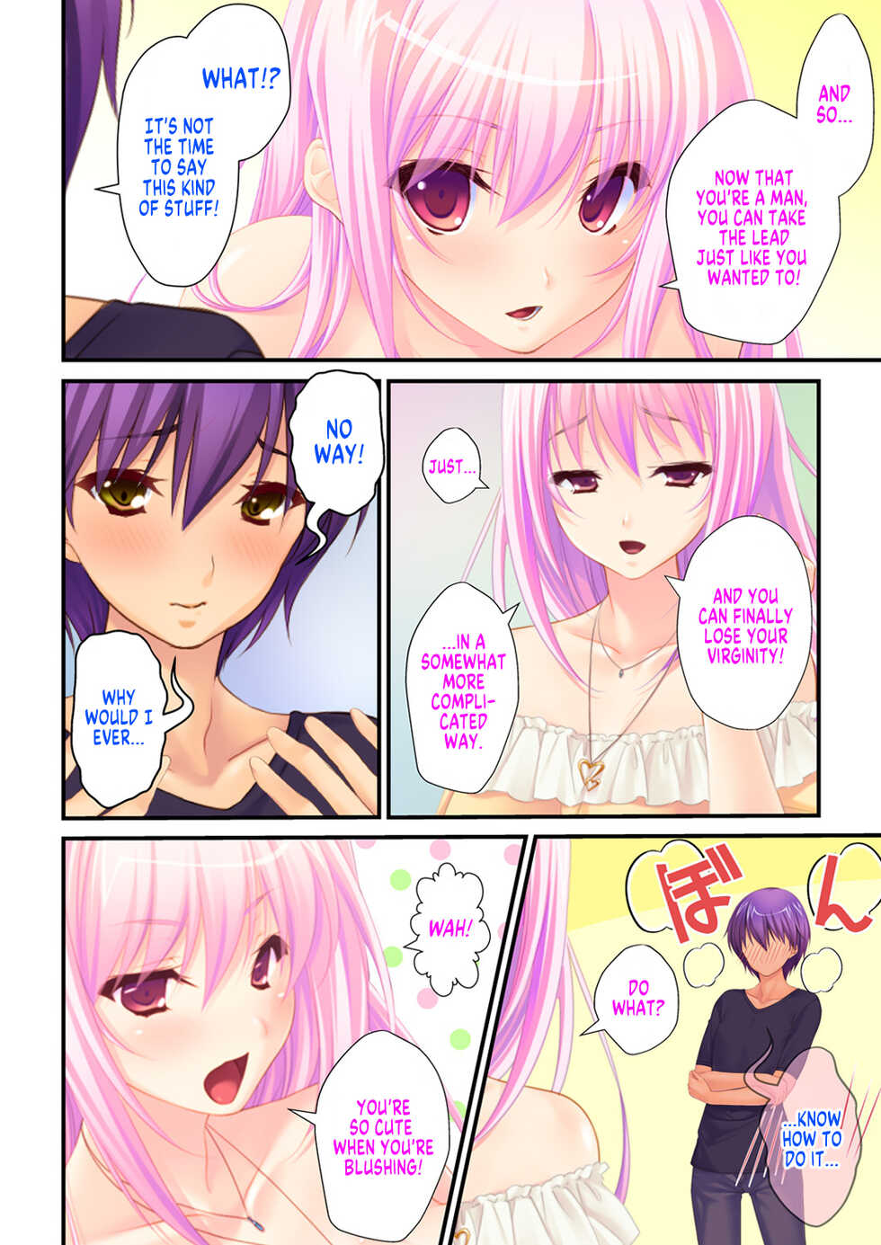 [norn] She is my Boyfriend and I am her Girlfriend! ~The Story of a Frustrated Young Couple~ [English] [SachiKing] - Page 18