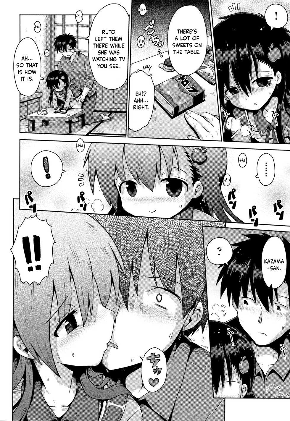 [Yaminabe] Houkago Ihatovo | Afterschool Dreamland (Lolicon wa Tsureiwa) [English] [Keeez] - Page 22