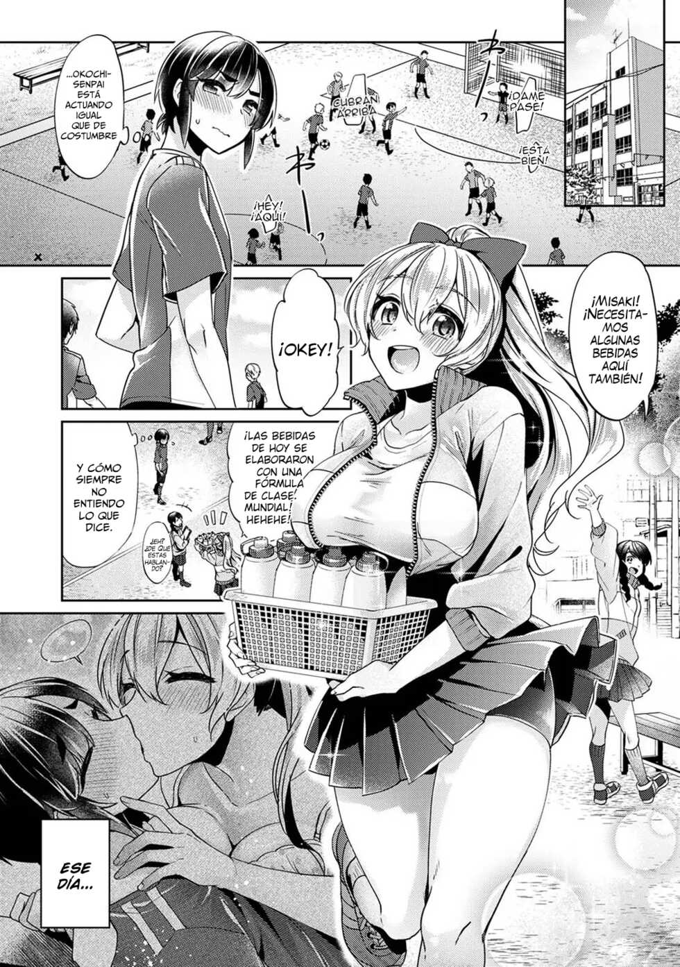 [Izumi Hachi] Ookouchi Senpai wa Nekokawaigari shitai Ch. 2 | Okouchi-Senpai Wants To Adore Capítulo 2 (COMIC Ananga Ranga Vol. 71) [Spanish] [Dartex] - Page 2