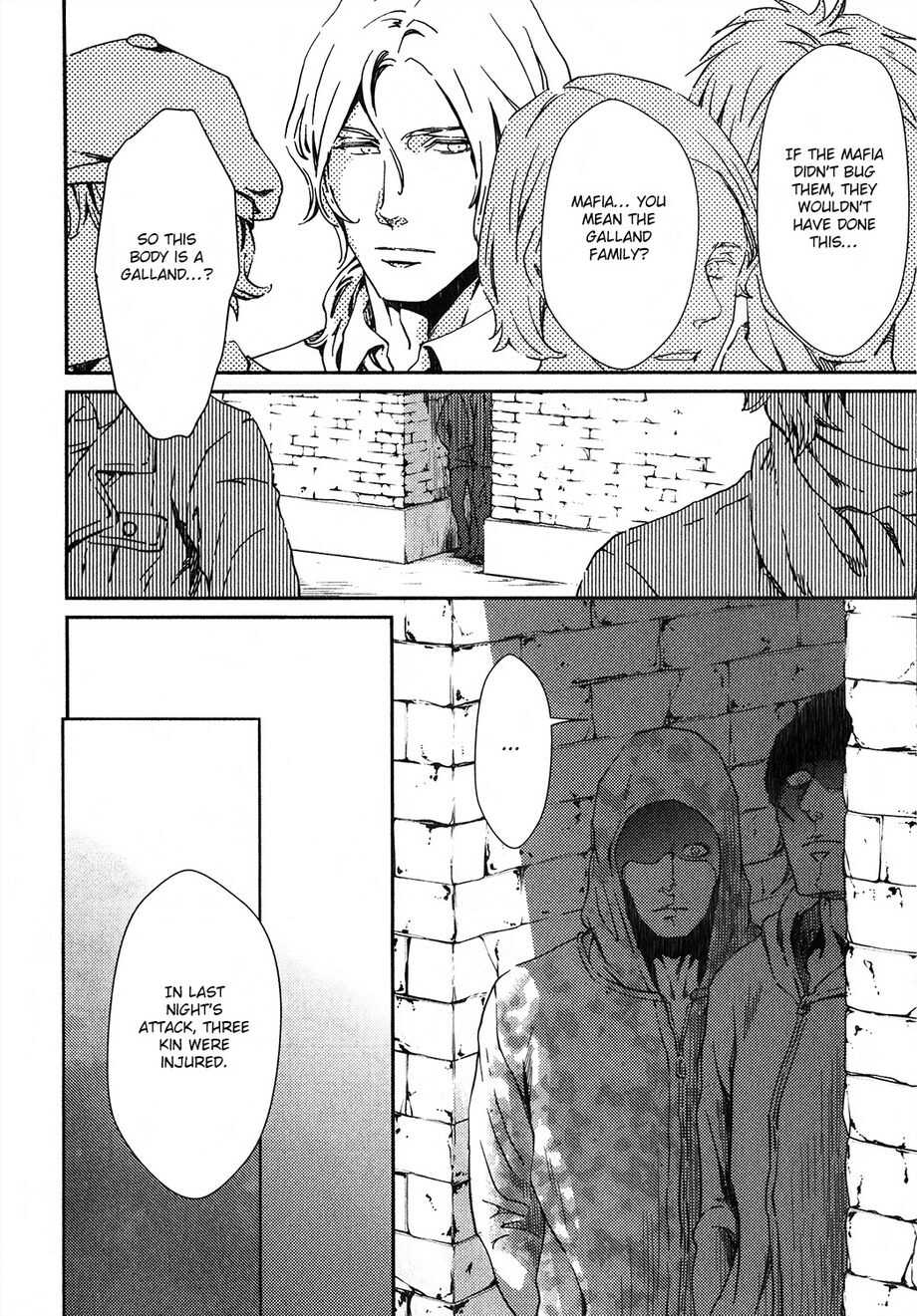 [Zariya Ranmaru] Coyote I [English] [Seraphic Deviltry & u-zai] - Page 21