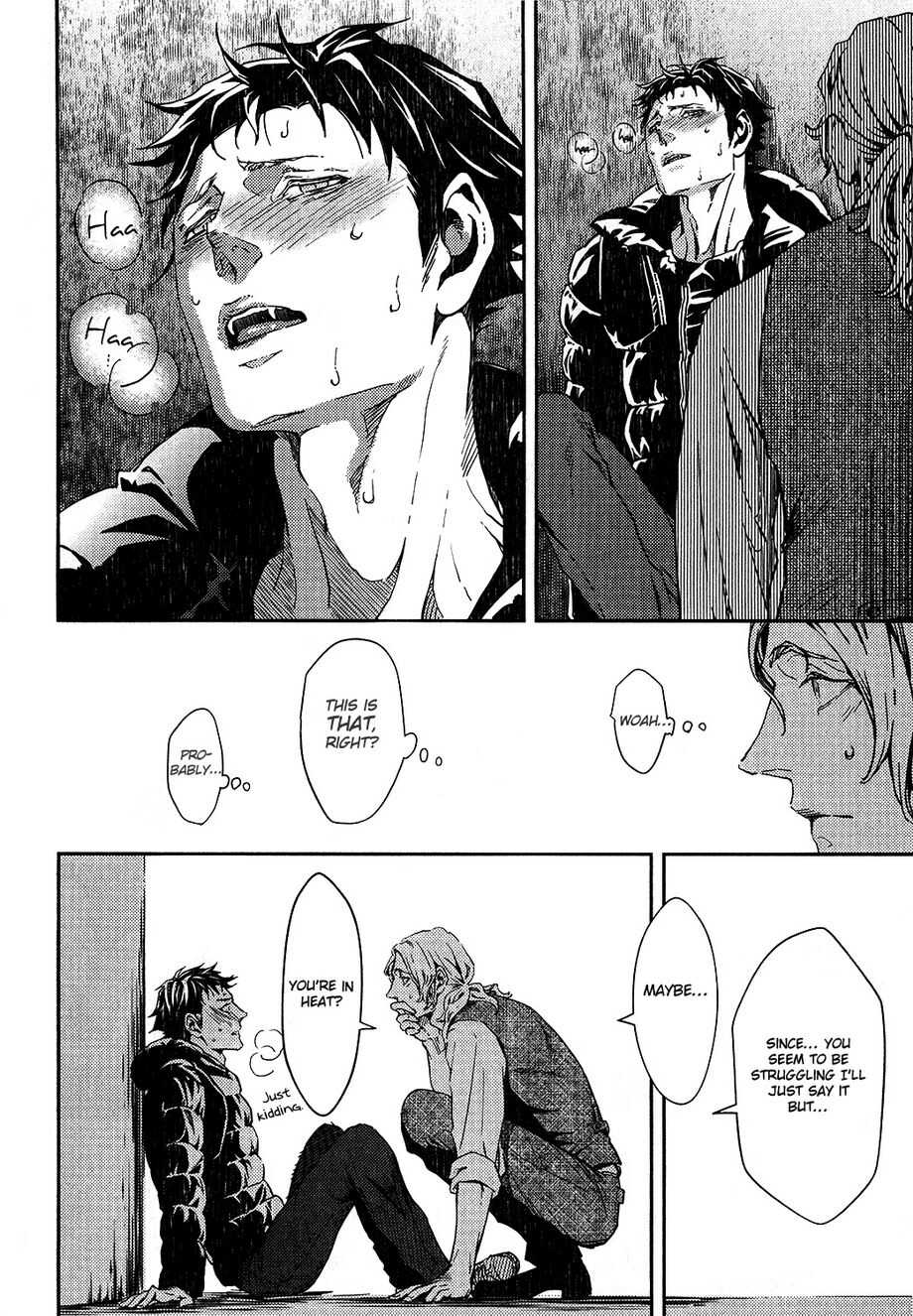 [Zariya Ranmaru] Coyote I [English] [Seraphic Deviltry & u-zai] - Page 39