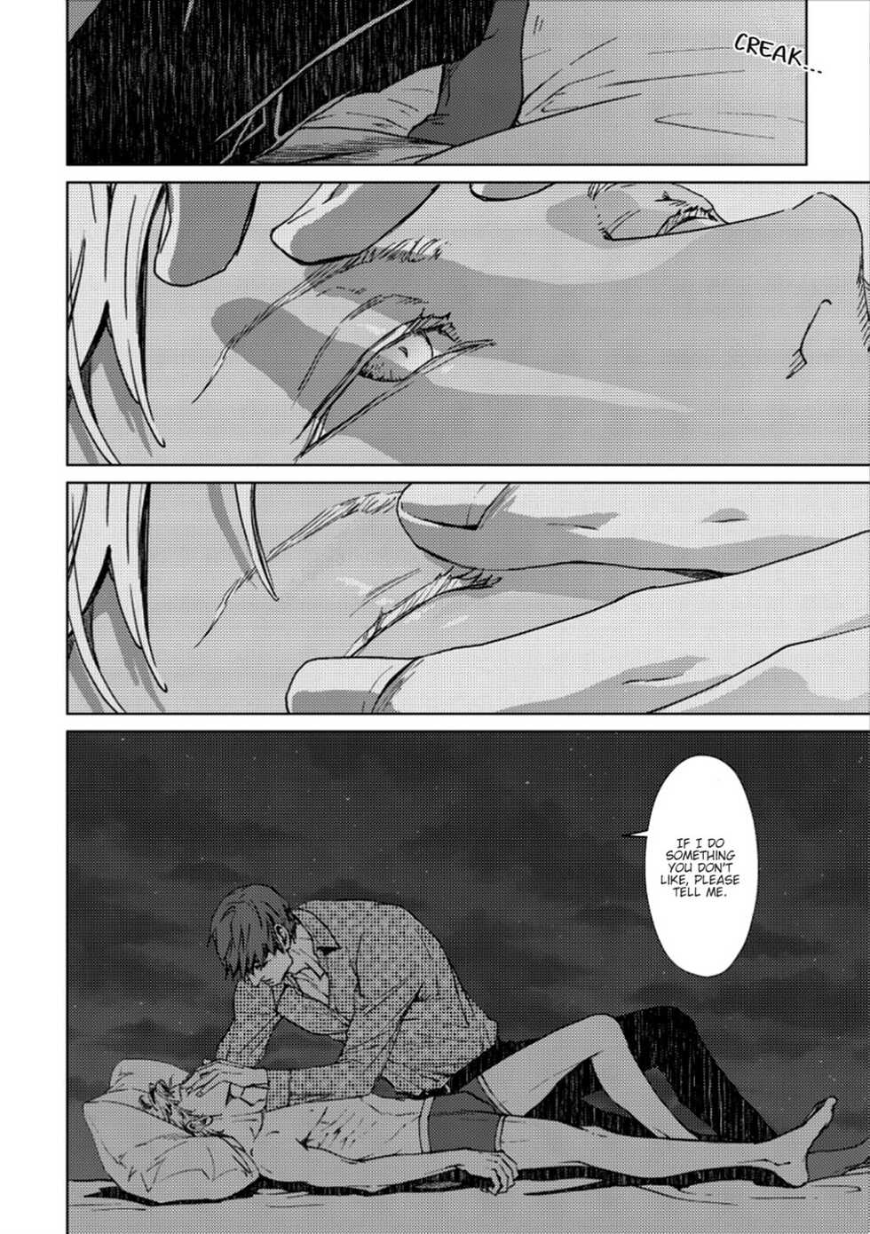 [Zariya Ranmaru] Shangri-La no Tori act. 2 | The Birds of Shangri-La act. 2 (Shangri-La no Tori I) [English] [Chiaki] [Digital] - Page 3