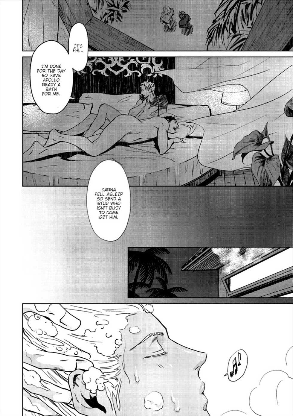 [Zariya Ranmaru] Shangri-La no Tori act. 2 | The Birds of Shangri-La act. 2 (Shangri-La no Tori I) [English] [Chiaki] [Digital] - Page 25