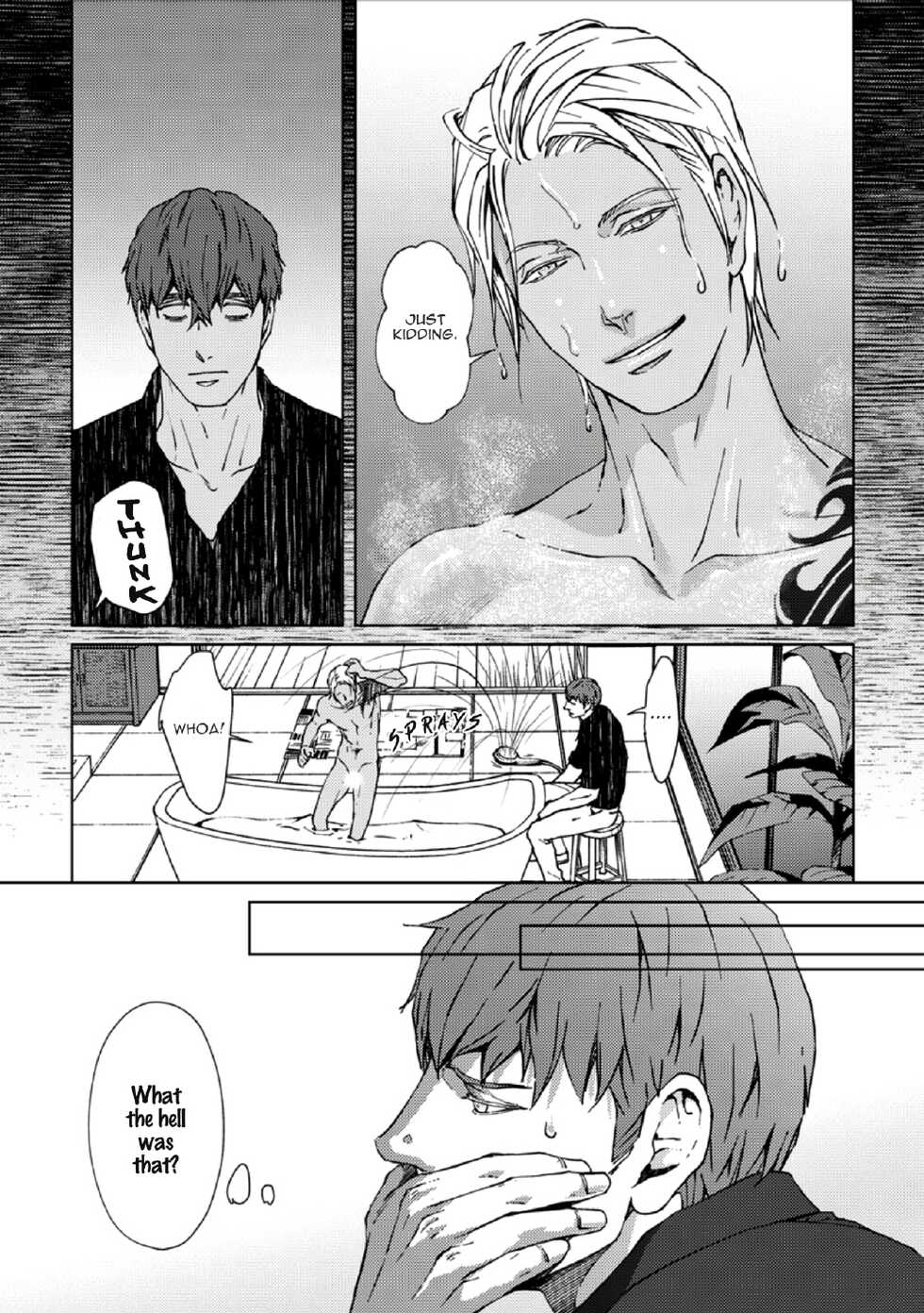 [Zariya Ranmaru] Shangri-La no Tori act. 3 | The Birds of Shangri-La act. 3 (Shangri-La no Tori I) [English] [Chiaki] [Digital] - Page 5