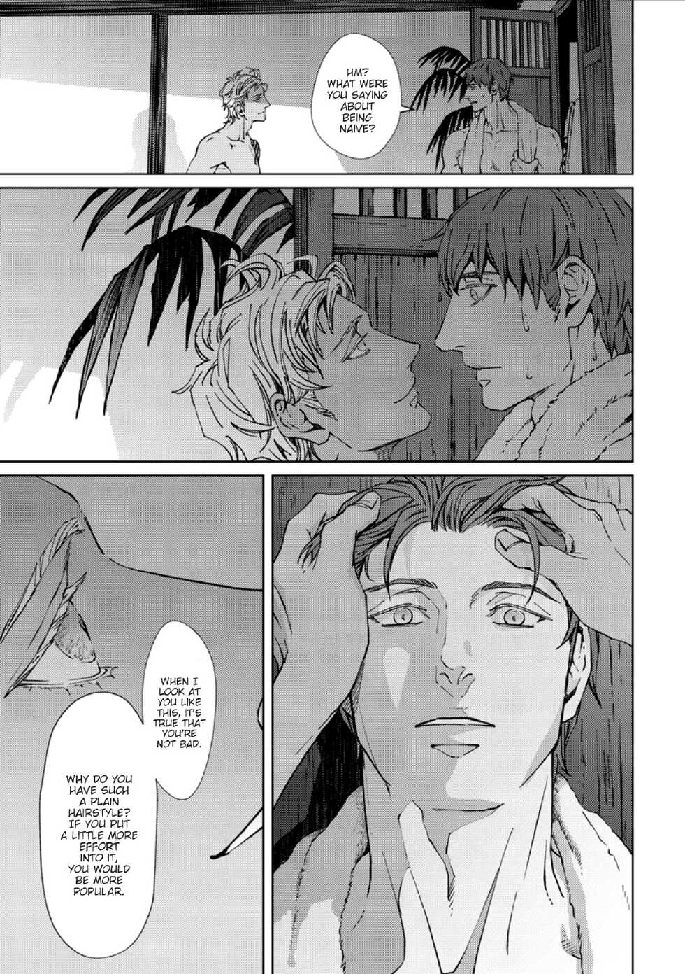 [Zariya Ranmaru] Shangri-La no Tori act. 3 | The Birds of Shangri-La act. 3 (Shangri-La no Tori I) [English] [Chiaki] [Digital] - Page 11
