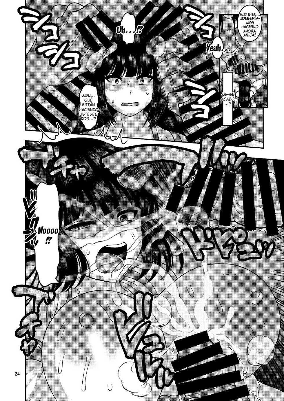 [Botamochi no Utage (Nayuzaki Natsumi)] Ochiru Hana - Tsubaki Hen + Ochiru Hana - Tsubaki Hen Ni [Spanish] [Dartex] [Digital] - Page 22