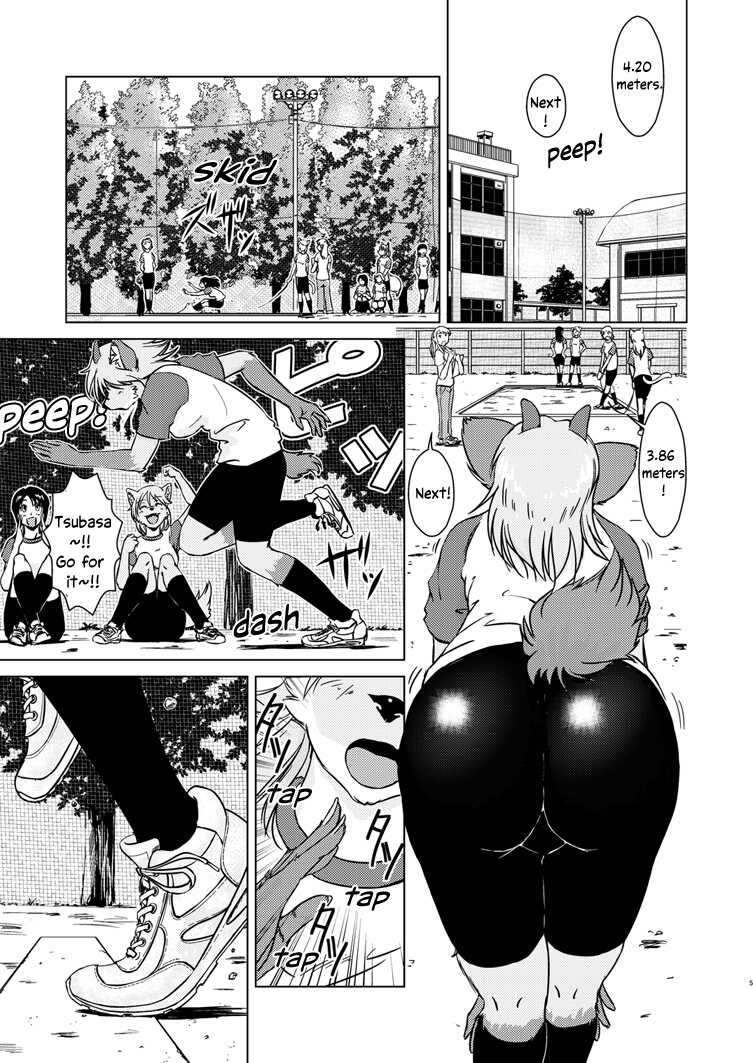 (C85) [Kori-Kori-Honpo (Yosuke)] Tonde Koishite Dakishimete!! [English] [Bunluna] - Page 4