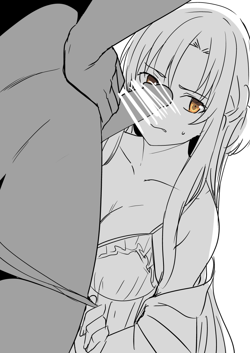 [Oninarasu] Asuna - Agil (Sword Art Online) [English] - Page 2