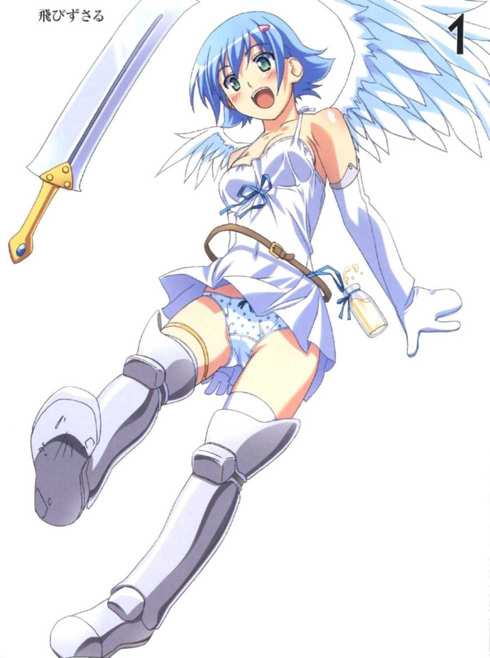[Kuuchuu Yousai] Koumyou no Tenshi Nanael (Queen’s Blade) - Page 7