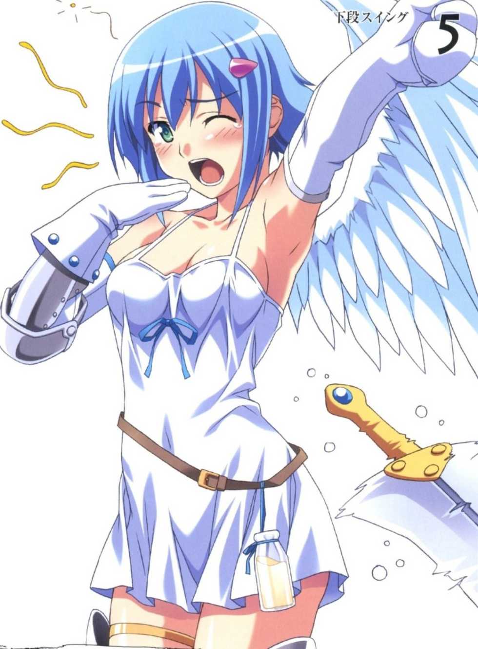 [Kuuchuu Yousai] Koumyou no Tenshi Nanael (Queen’s Blade) - Page 9