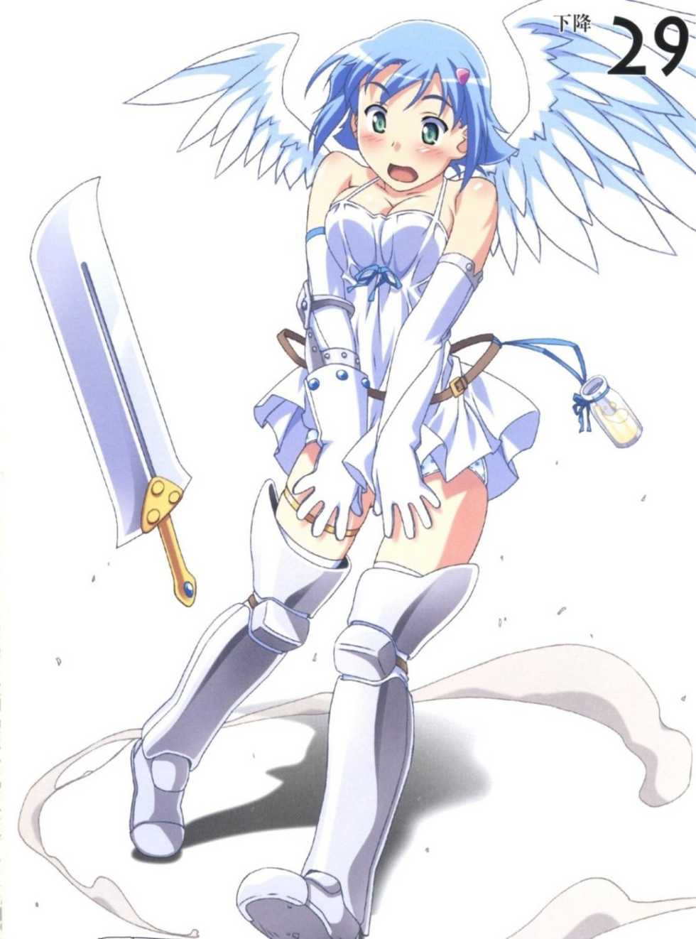 [Kuuchuu Yousai] Koumyou no Tenshi Nanael (Queen’s Blade) - Page 21