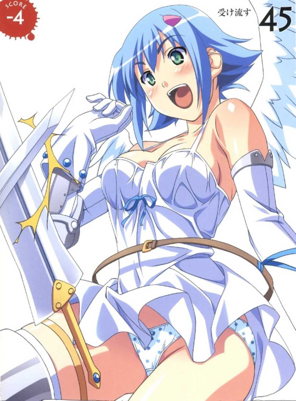 [Kuuchuu Yousai] Koumyou no Tenshi Nanael (Queen’s Blade) - Page 29