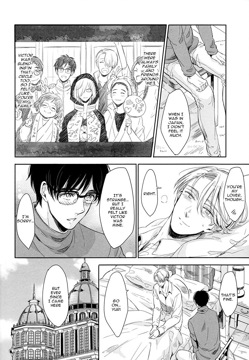 (Aisubeki Король) [3cloudy (Mikumo)] I'm in Love (Yuri on Ice) [English] - Page 26