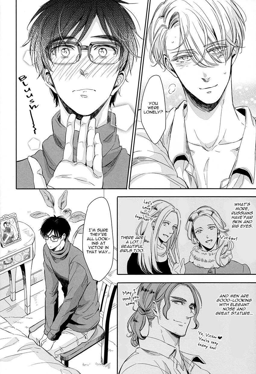 (Aisubeki Король) [3cloudy (Mikumo)] I'm in Love (Yuri on Ice) [English] - Page 28