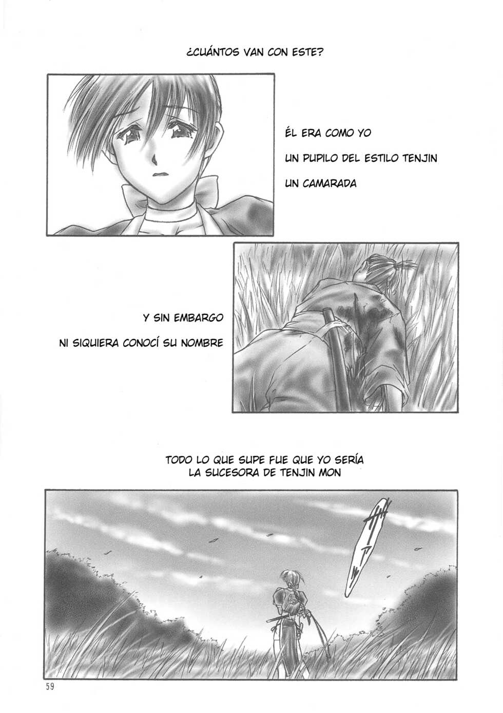 (C59) [Hellabunna (Iruma Kamiri)] INU/AO Preface (Dead or Alive) [Spanish] [Decensored] - Page 6