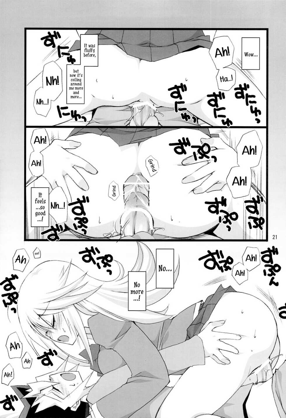 (C75) [TAKANAEDOKO (Takanae Kyourin)] Endless My Attack!! (Yu-Gi-Oh!) [English] {Doujins.com} - Page 20