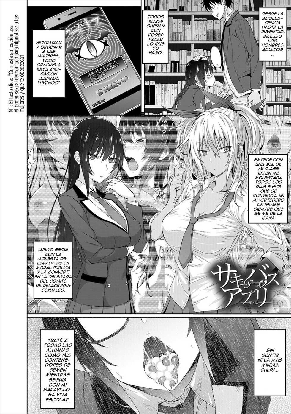[Mizoguchi Gelatin] Succubus Appli (Gakuen Saimin) Ch.3 [Spanish][Harenchi no Fansub][Digital][Decensored] - Page 2