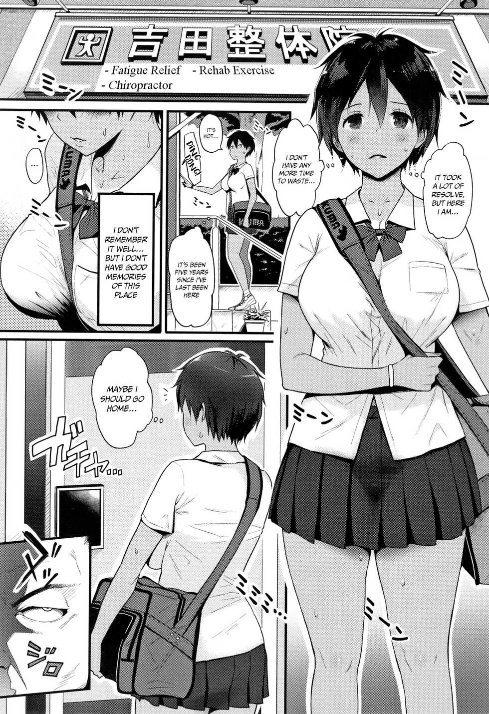 [Someoka Yusura] Hamerarete Wakarukoto. | What I Came to Understand After Getting Fucked [English] {Doujins.com} - Page 37
