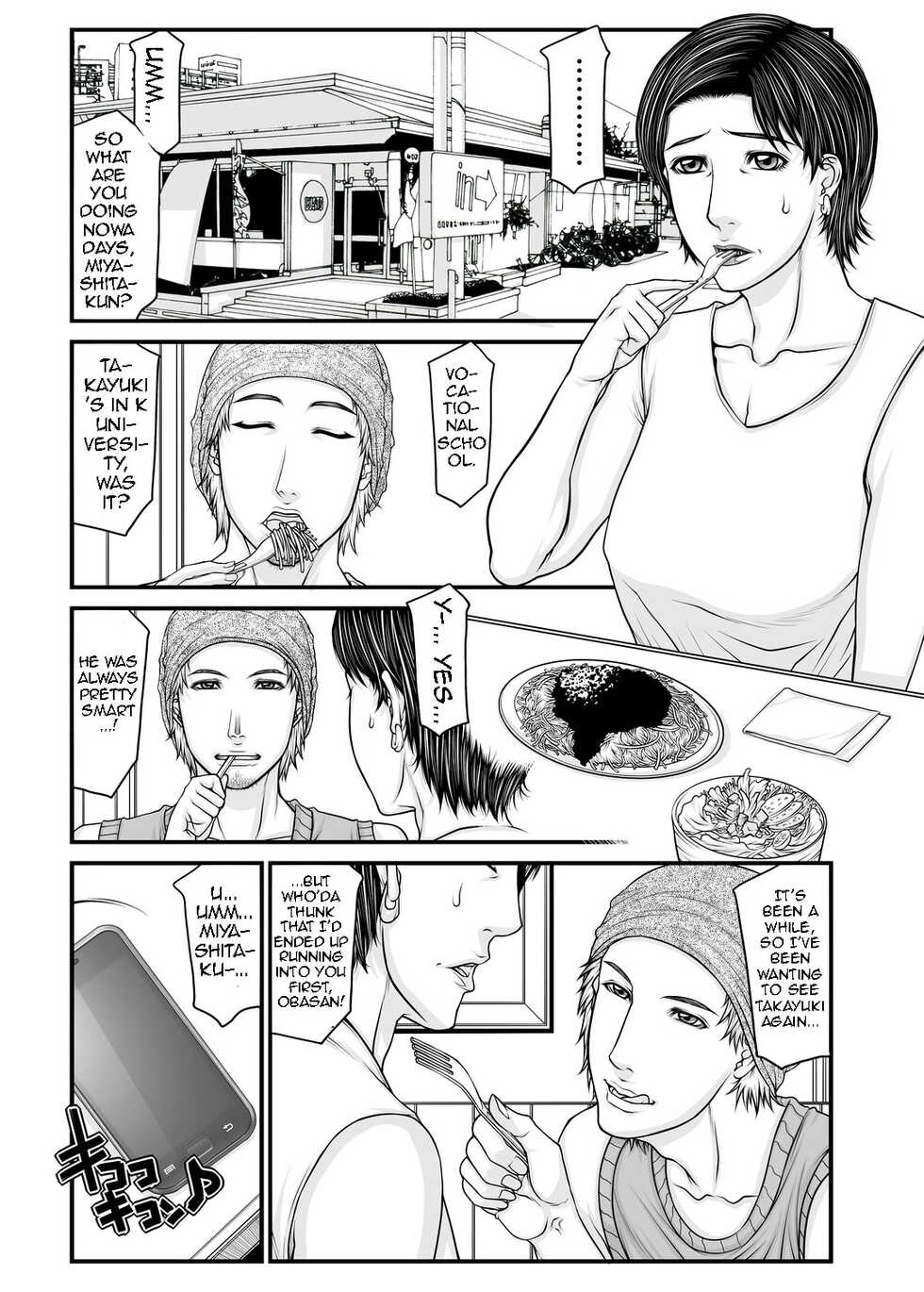 [Paradiddle (Yamaoka Koutetsurou)] @woman meets @boy [English] {Doujins.com} [Digital] - Page 4