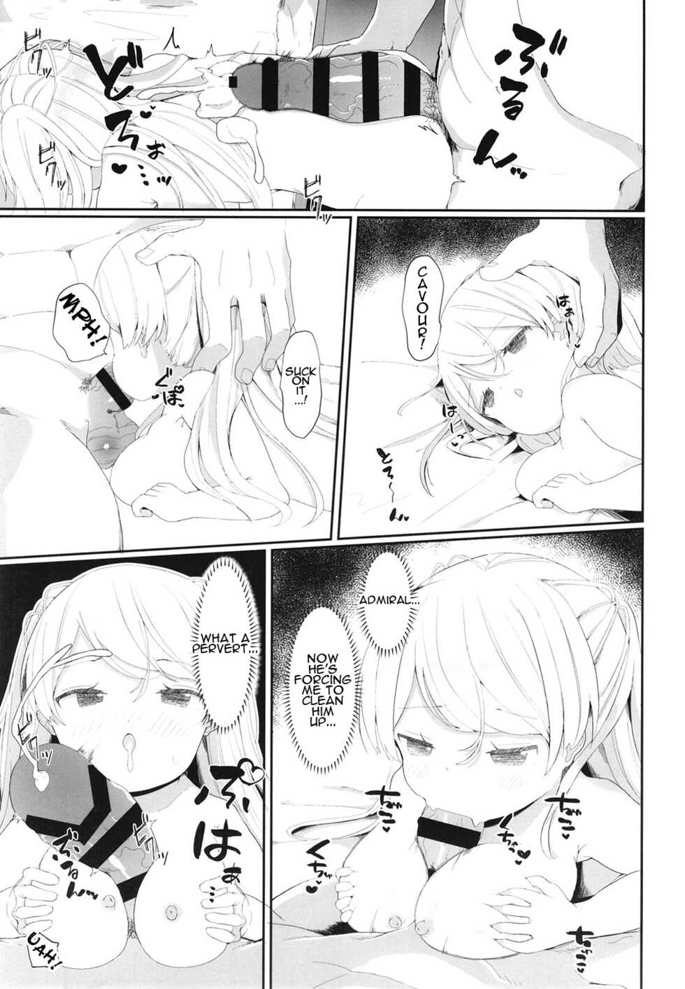 [Mugichoko Store (Mugichoko)] Onegai! Cavour | Please! Cavour (Kantai Collection -KanColle-) [English] {Doujins.com} [Digital] - Page 18